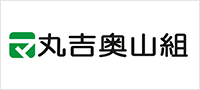 株式会社丸吉奥山組